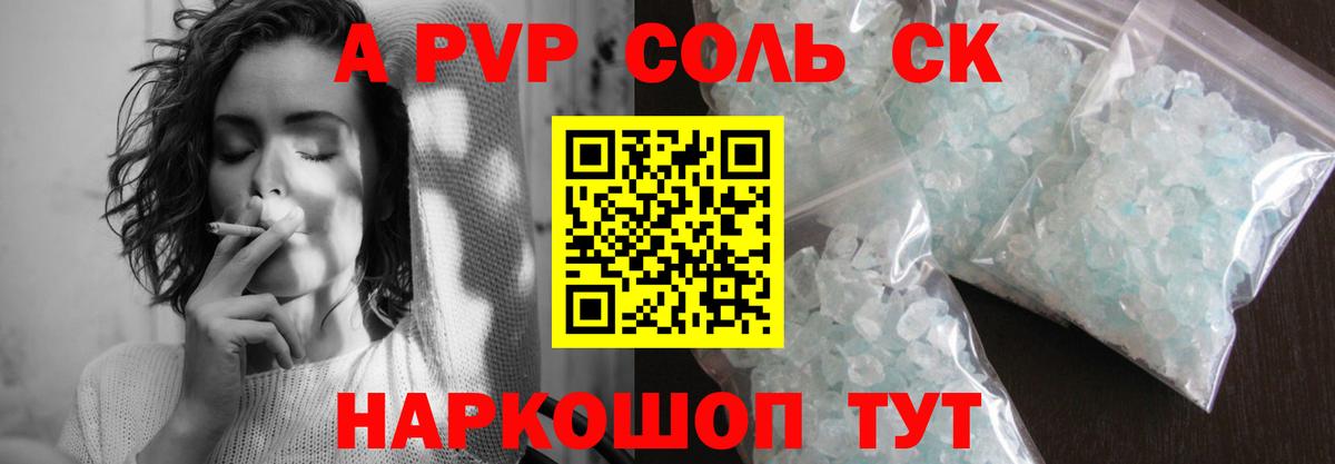 Меф кристаллы  Cocaine  Вход с VPN  Карачаевск  Марихуана  Гашиш 
