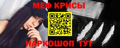 гидра Конаково