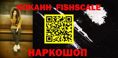 прущая мука Краснознаменск