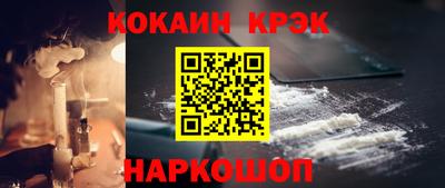 прущая мука Краснознаменск