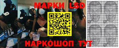 мяу мяу кристалл Коммунар
