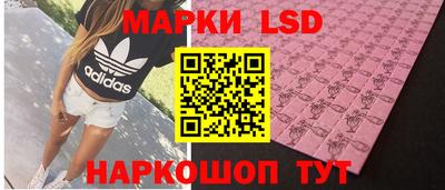 прущая мука Краснознаменск