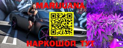 спиды Краснодар