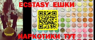 гидра Конаково