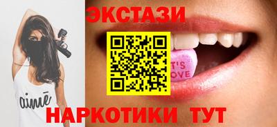 гидра Конаково