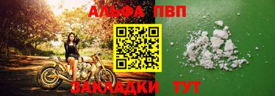 скорость Краснокаменск